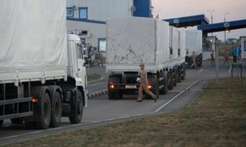 First Russian aid trucks move to Ukrainian border for customs clearance