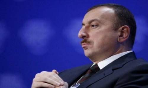 Ильхам Алиев подписал расспоряжение