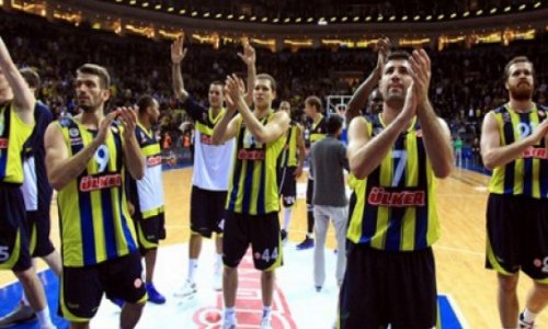 «Фенербахче» выиграл свой 9-й Суперкубок Турции