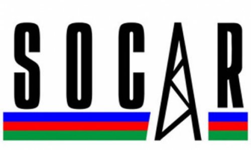 SOCAR создала две новые компании