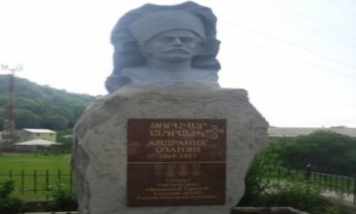 Каменный истукан "Андраник» может быть установлен вблизи Сочи