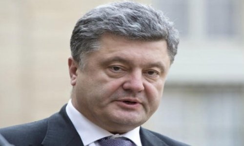 Ukrainian PM asks U.S., EU and G7 to freeze Russian assets