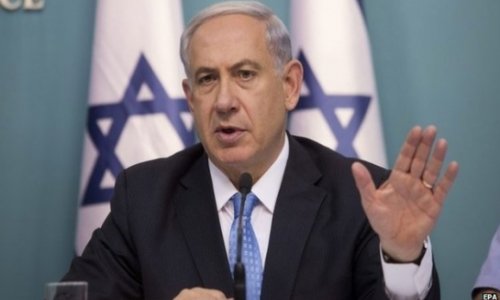 Gaza conflict: Israeli PM Netanyahu says war was 'victory'