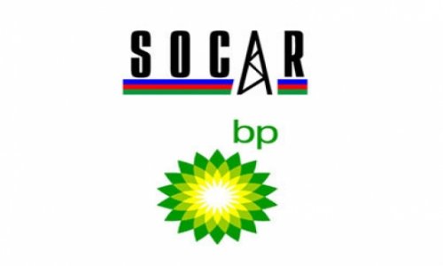 SOCAR и BP расширяют сотрудничество