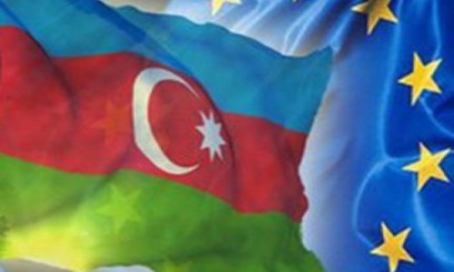 Визовый режим между ЕС и Азербайджаном упрощен