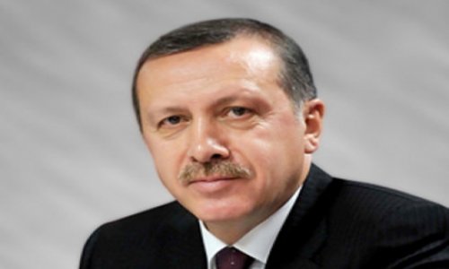 Президент Турции награжден орденом «Гейдар Алиев»