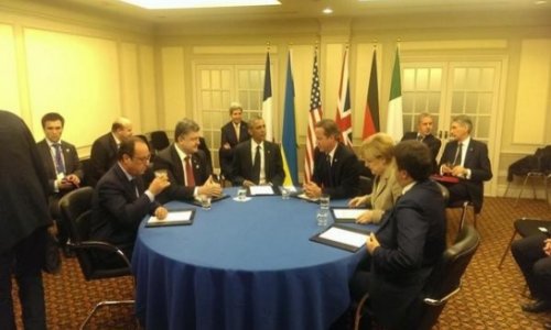 Ukrayna ilə NATO razılaşdı - Açıqlama