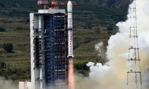 Китай запустил спутник дистанционного наблюдения Земли