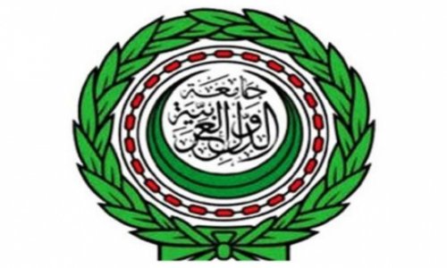 Лига арабских государств – против «Исламского государства»