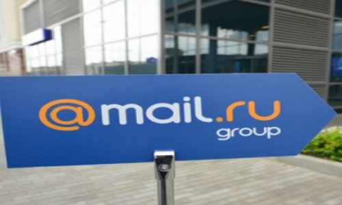 В интернете опубликована база паролей от аккаунтов Mail.ru