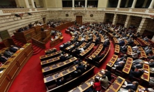 Greece bans denial of Armenian "genocide" - EURASIANET