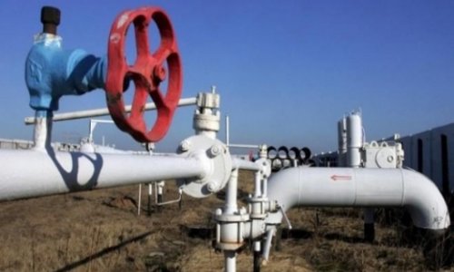 SOCAR, Bulgarian companies sign gas coop agreements