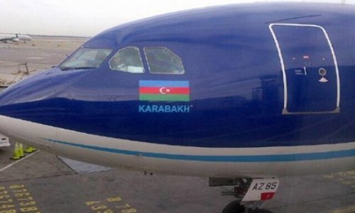 В Нью-Йорк приземлился "Карабах"