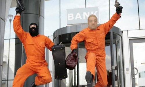 Банда армян ограбила банк в Москве