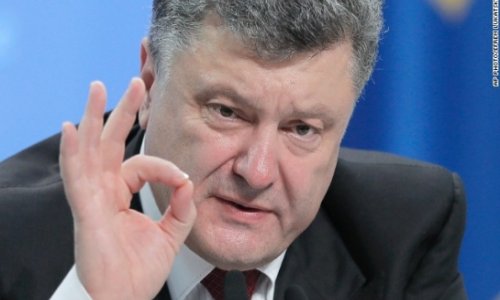 Poroshenko: Reforms will set Ukraine on road to apply to join EU in 2020
