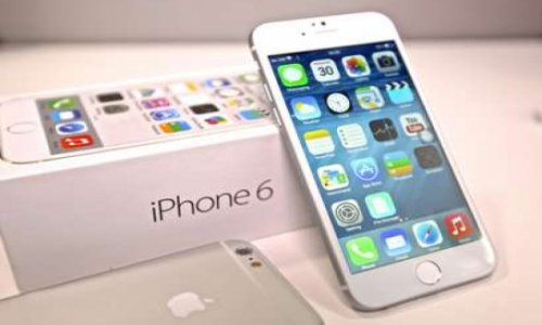 Apple прокомментировала сообщения о сгибающихся iPhone