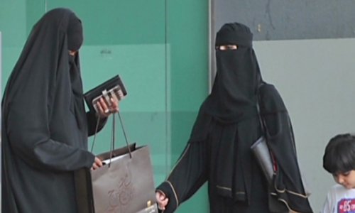 What world gets wrong about Arab women