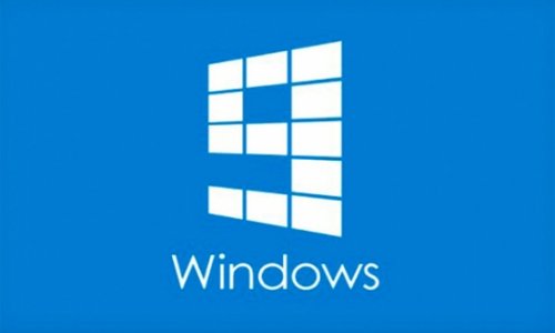 Windows 9 будет бесплатной