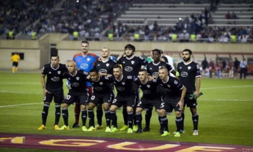 Лига Европы: "Карабах" проиграл "Интеру"