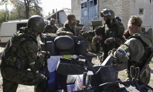 Ukraine conflict: Heavy fighting for Donetsk airport