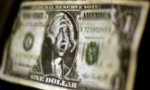 Курс доллара впервые в истории превысил 40 рублей
