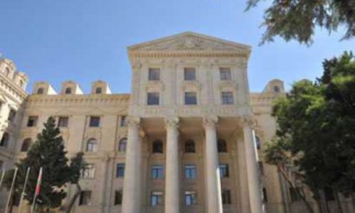 Французы нарушают закон - МИД Азербайджана
