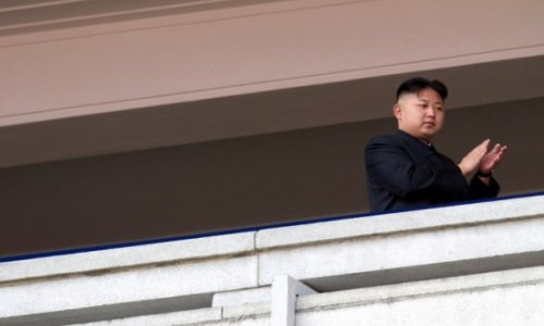 Where is North Korea's 31-year-old leader?
