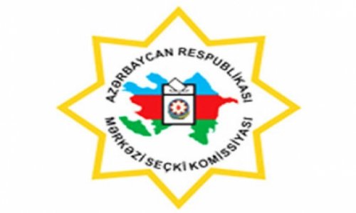 ЦИК Азербайджана принял решение о создании трех новых округов