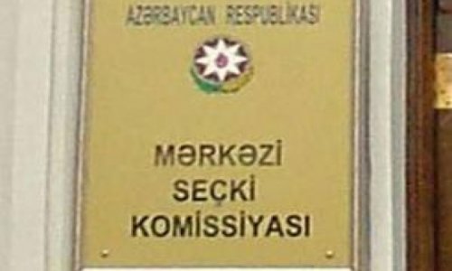 В Азербайджане созданы 3 новых избирательных округа