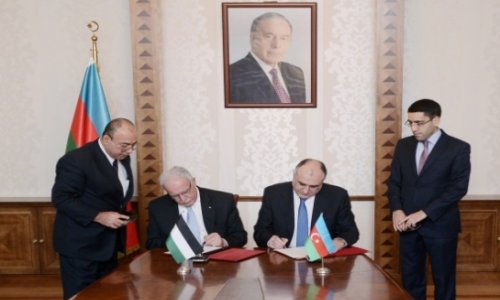 Azerbaijani, Palestinian foreign ministries sign MoU