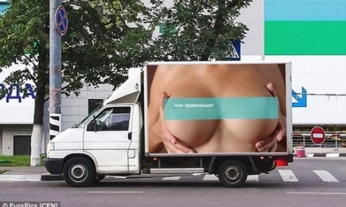 Advert featuring woman’s breasts causes 500 accidents in a DAY - VIDEO