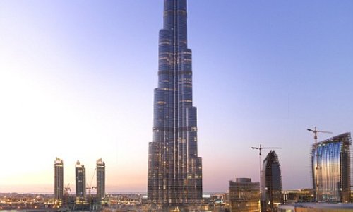 World's tallest building opens highest observation deck on Earth - PHOTO+VIDEO