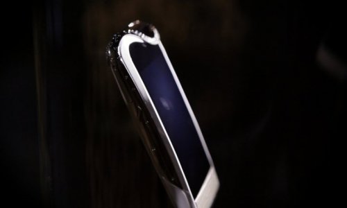 Like this phone? Are you prepared to pay $250,000 for it? - PHOTO
