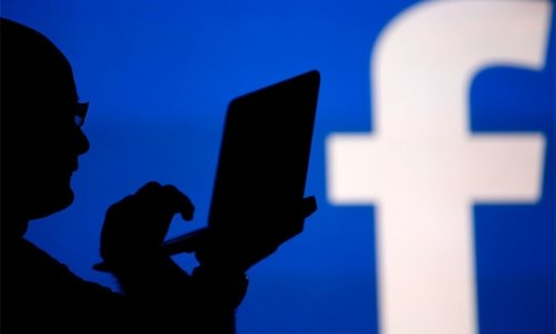 Facebook обратился к властям США