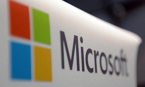 Microsoft готовит сенсационный гаджет