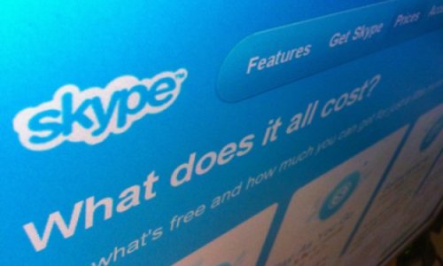 В Узбекистане отключили  службу Skype