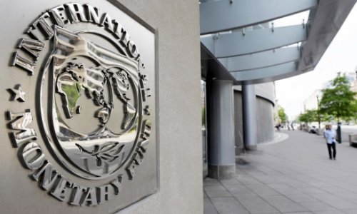 Миссия МВФ по Азербайджану прибывает в Баку