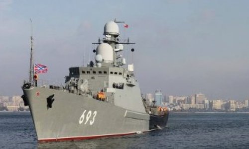 Российский ВМФ  отрепетировал  атаку на Азербайджан
