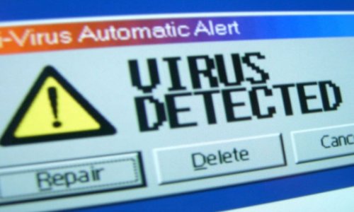 Предупреждение от Министерства: Распространяется новый вирус