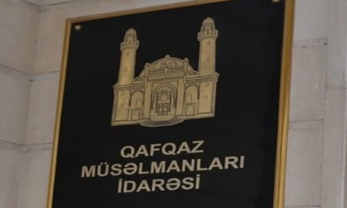 Məhərrəm ayı nə vaxt başlayır?