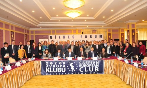 Baku hosts business forum of Ministry of Labor and Social Protection of Population and Caspian European Club