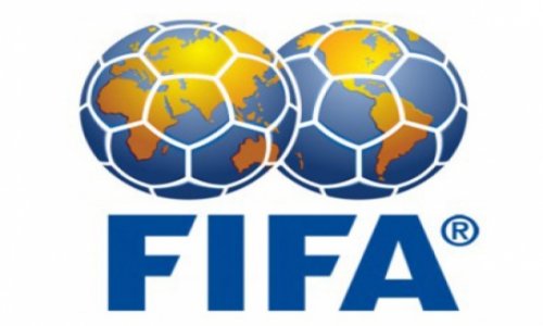 ФИФА опубликовала список претендентов на премию "Золотой мяч"-2014