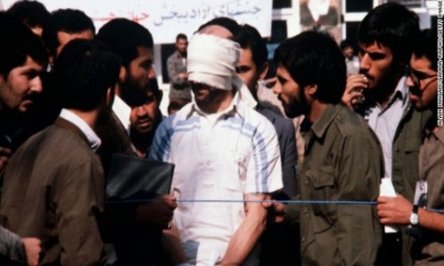 Six things you didn't know about the Iran hostage crisis