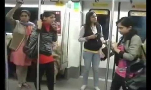 Delhi Metro Rail Ladies Coach MMS 2014 - VIDEO