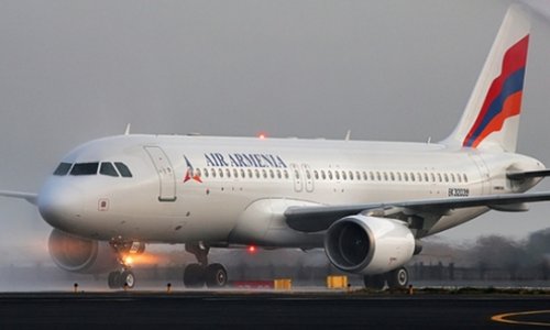 Компания Air Armenia приостановила перевозки пассажиров