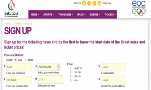 Baku 2015 European Games opens ticketing sign-up page