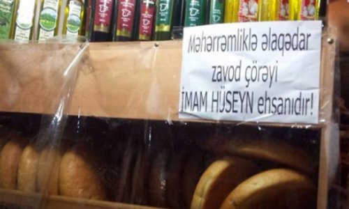 Bakıda marketdə pulsuz çörək paylanır - FOTO