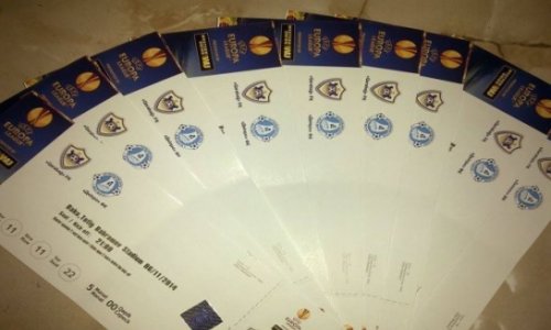 Сколько билетов продано на матч «Карабах»-«Днепр» ?