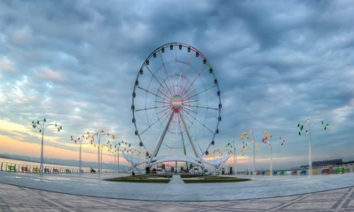 Azerbaijan weather forecast for Nov. 5