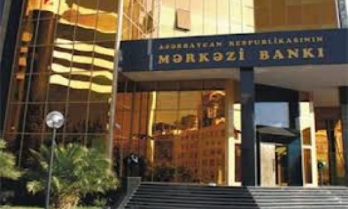 Azerbaijan Central Bank holdings grow through October